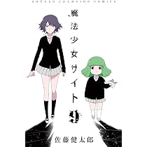 71+FgYpGgKL._AC_UL210_SR210,